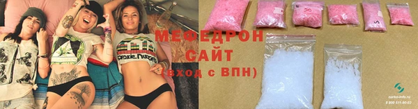 кокаин премиум Орехово-Зуево
