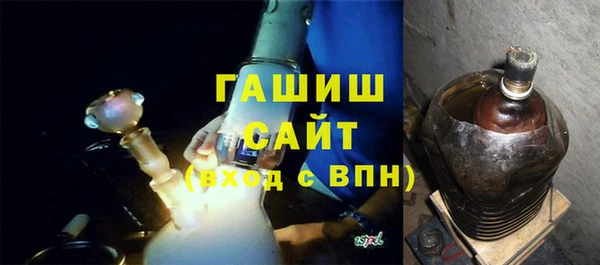 кокаин премиум Орехово-Зуево