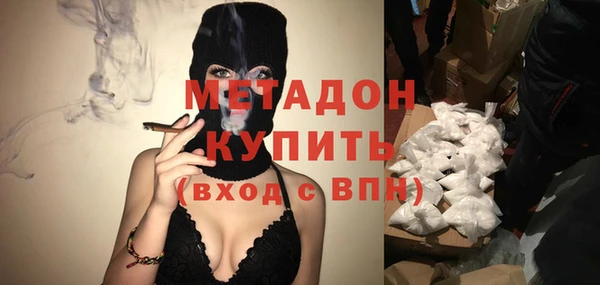 мдпв Долгопрудный
