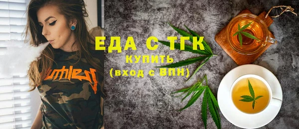 мдпв Долгопрудный