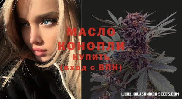 ECSTASY Заводоуковск