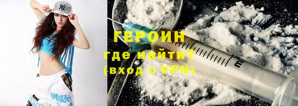 ECSTASY Заводоуковск