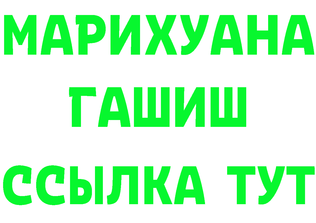 КЕТАМИН VHQ зеркало мориарти MEGA Анива