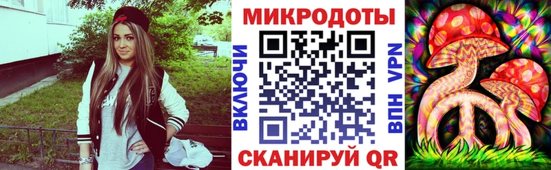 как найти закладки  мориарти официальный сайт  Галлюциногенные грибы Magic Shrooms  Анива 